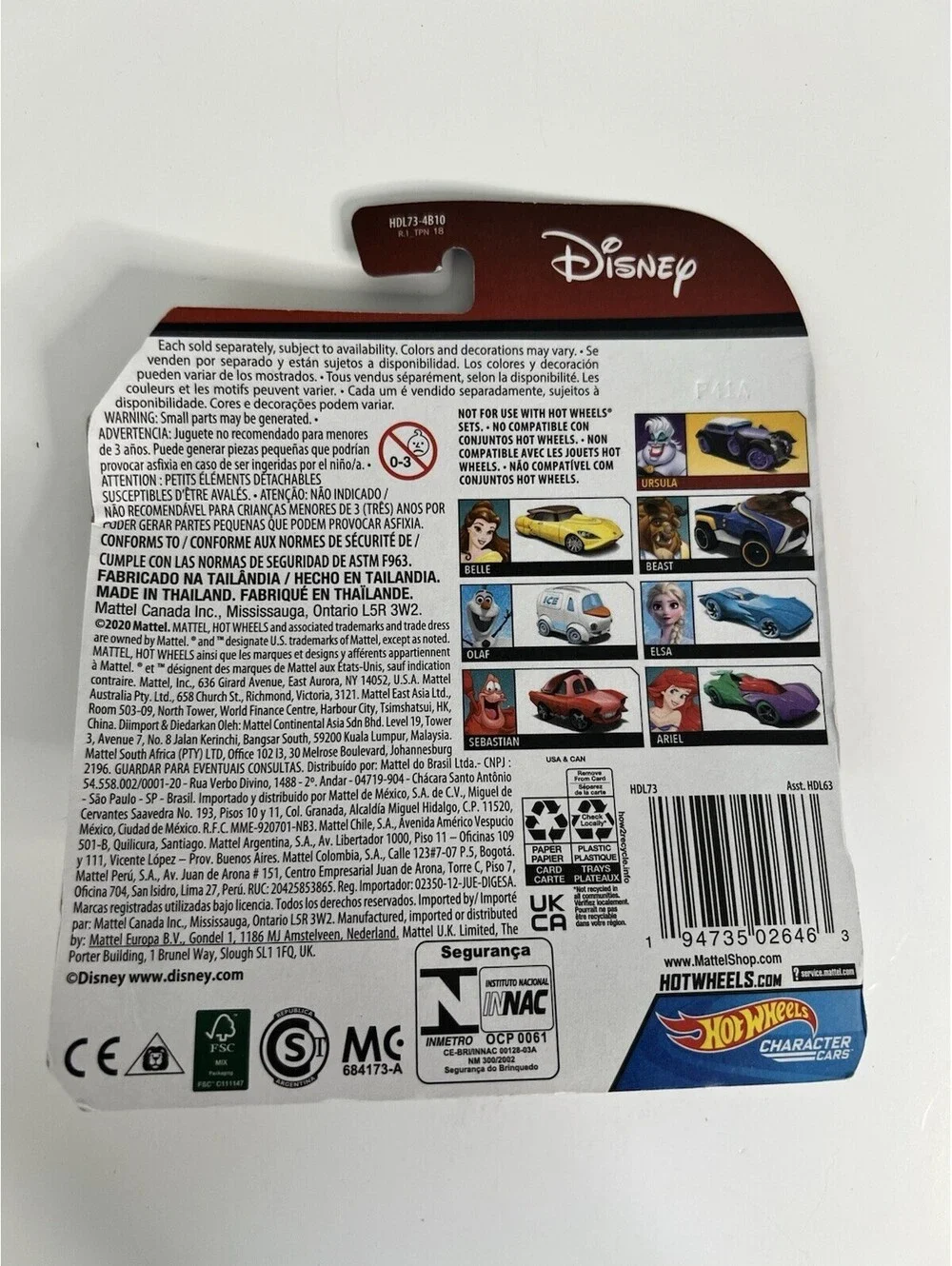 Hot Wheels Disney Ursula 1:64 Diecast car from Little Mermaid